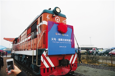 1794555_hnrbtp1_1453991521809_b.jpg