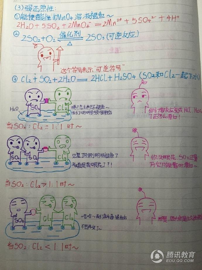 1454308024826480.jpg