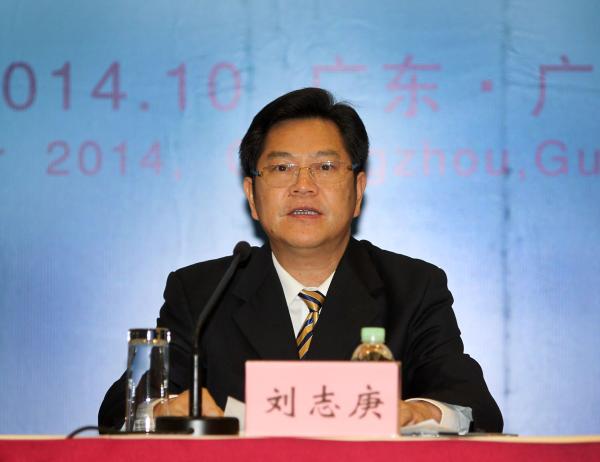 廣東副省長劉志庚不敢得罪“太子輝” 私下稱“哥”.jpg