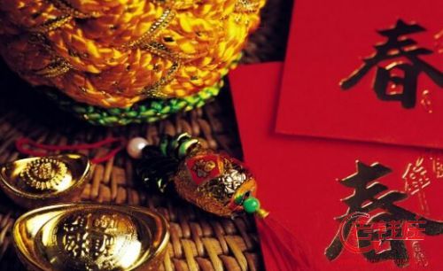 春節(jié)理財(cái).jpg