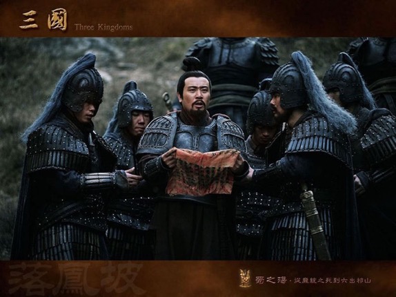 三國鮮有“高富帥”.jpg