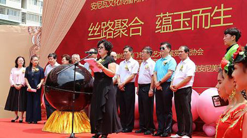 廈門安尼瓦文化傳播有限公司隆重開業(yè).jpg