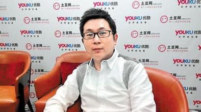 優(yōu)酷土豆 楊偉東.jpg