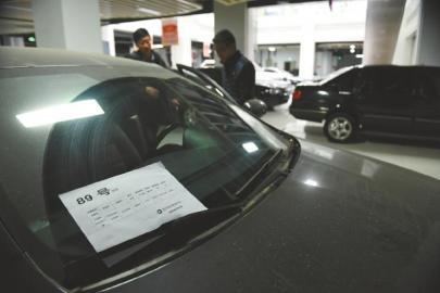 四川首批退役公車網(wǎng)上拍賣：最低價800元(圖)