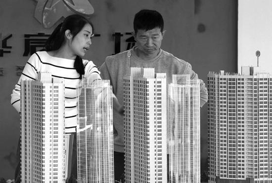 傳假離婚可騙貸700萬(wàn)炒房 銀行信貸經(jīng)理笑噴了