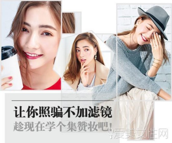 美女自拍濾鏡不離手