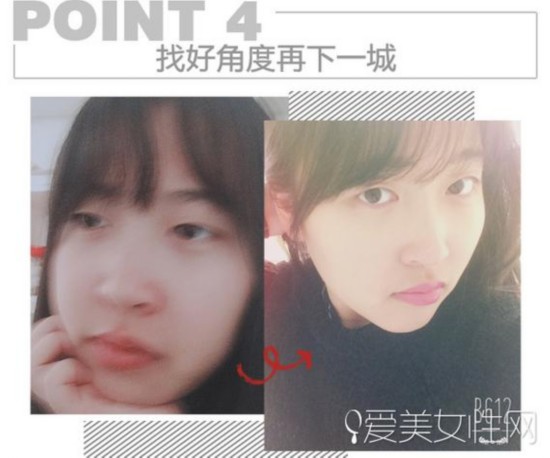 找好角度再下一城