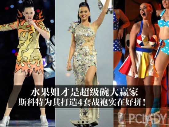 凱蒂·佩里;第49屆超級碗;Jeremy Scot