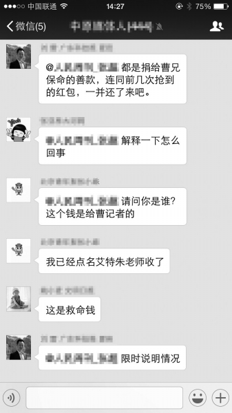 6.1.jpg