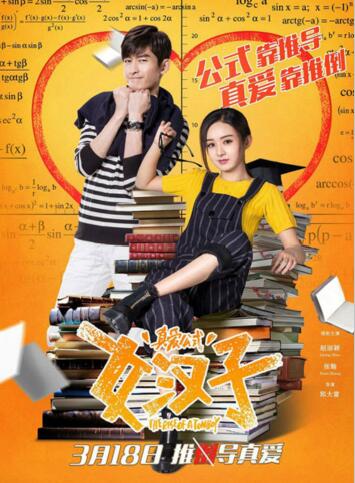 QQ截圖20160317103909.jpg