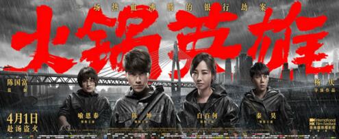 QQ截圖20160317104221.jpg