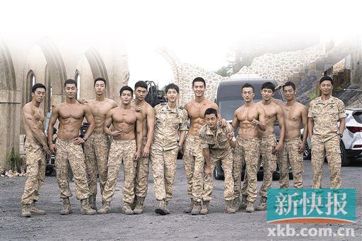 《太陽的后裔》