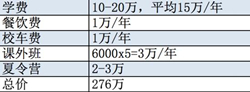 Xoen-fxqnsks4828321_副本.jpg