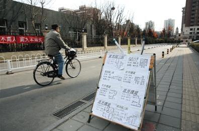 QQ截圖20160401091341.jpg