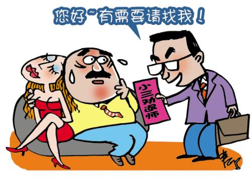 小三勸退服務(wù).jpg