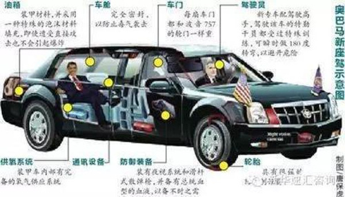 FF5EECC8FBCA93FD7BB85AA674575592_副本.jpg
