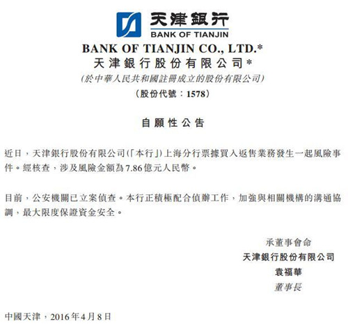 128876425_14600942048531n_副本.jpg