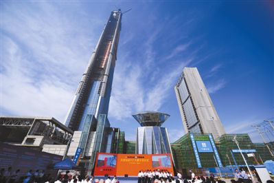 高銀金融117大廈.jpg