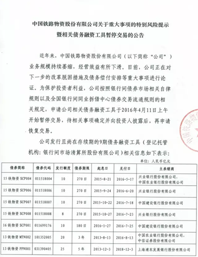 b8840335df94a5dc4b838854e28b8ca5.x_large_副本.png