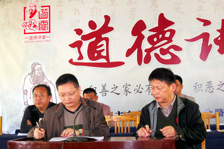 2015040311432584.jpg