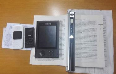 u=3981168276,441895411&fm=11&gp=0_副本.jpg