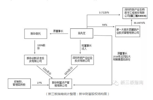 hv21-fxriqri6819710.jpg