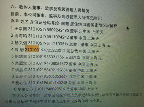 n4mx-fxrpven4928053_副本.jpg