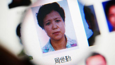u=161249152,1206592789&fm=11&gp=0_副本.jpg