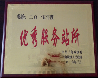 圖片2.png