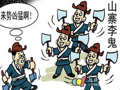 國產(chǎn)衛(wèi)浴冒充洋貨 衛(wèi)浴生意利潤翻數(shù)十倍