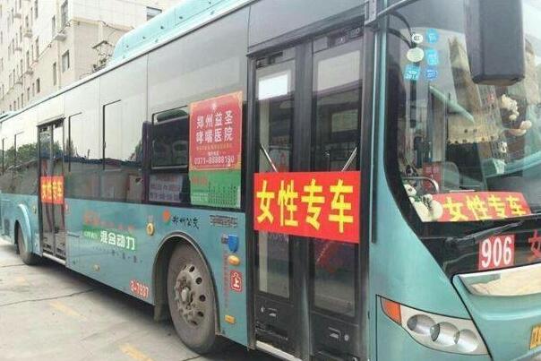 QQ截圖20160428112849.jpg