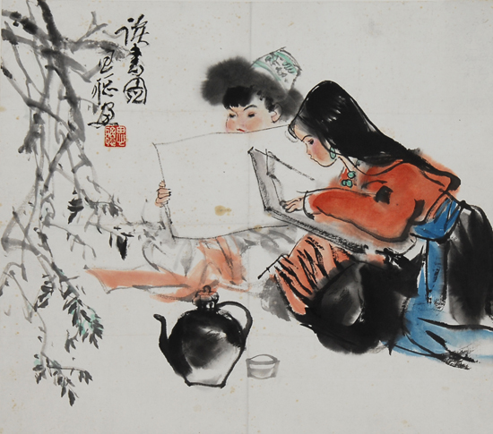 周思聰 讀書圖 36×41.5cm 紙本立軸 原始裝裱