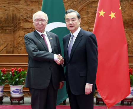 內(nèi).jpg