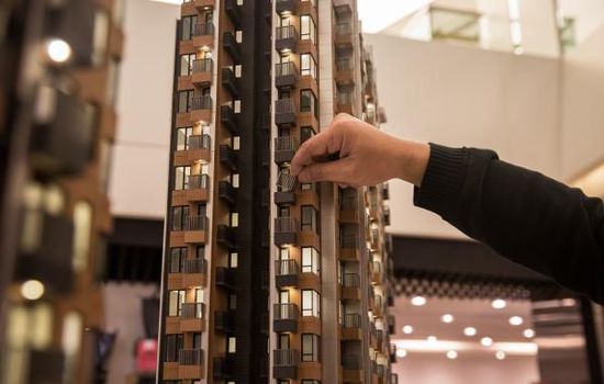 香港現(xiàn)1432例住宅“負(fù)資產(chǎn)” 3個(gè)月暴增15倍