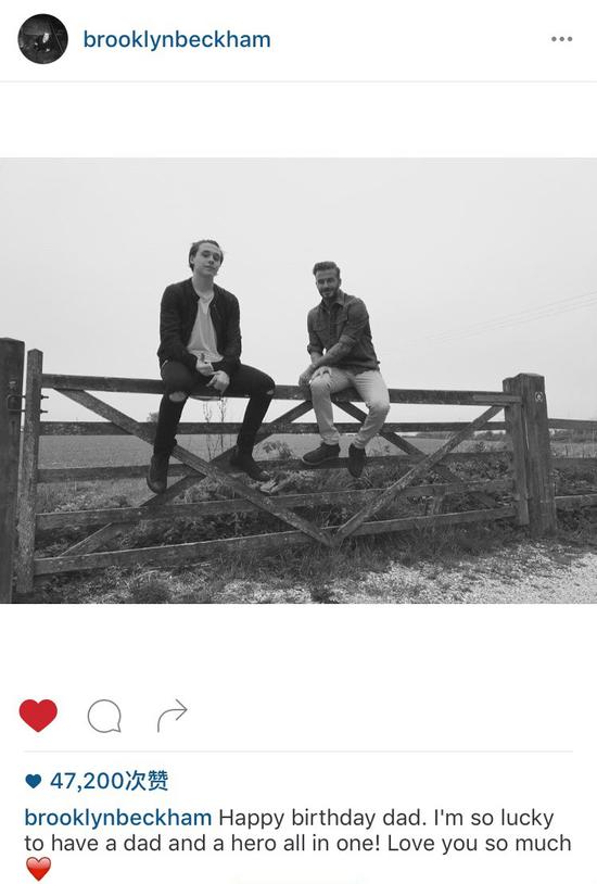 大兒子布魯克林送祝福