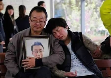 魏則西.jpg