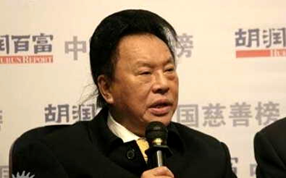 慈善家余彭年.jpg