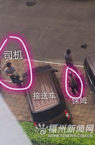 市民拍攝照片.jpg