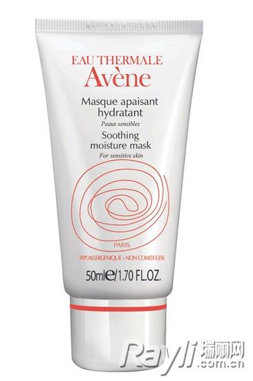 雅漾舒活保濕面膜