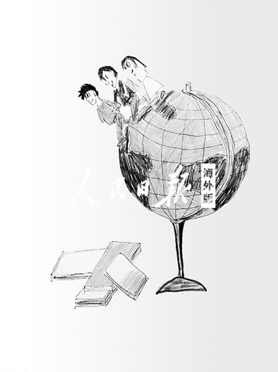 中國(guó)留學(xué)生的“扎堆”效應(yīng)