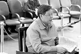 懷化市原副市長李自成.jpg