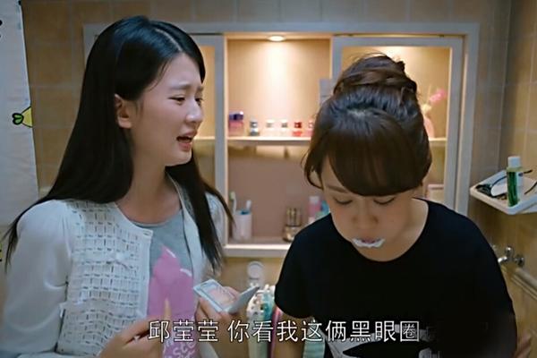 小蚯蚓關(guān)關(guān)戰(zhàn)職場 加班熬夜狗肌膚怎么救