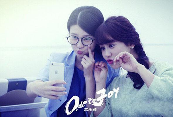 小蚯蚓關(guān)關(guān)戰(zhàn)職場 加班熬夜狗肌膚怎么救