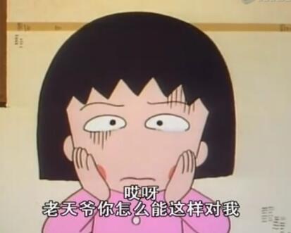 護(hù)膚品無效 全因你少做了這一步