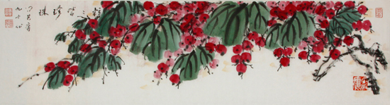 馮其庸 粒粒皆珍珠 34X138cm 紙本畫心