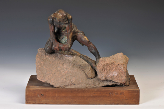 錢紹武 愚公移山 44X24.5X37cm 木質(zhì)底座 巖石 鑄銅