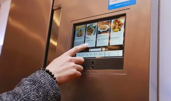 20160505112242_79445