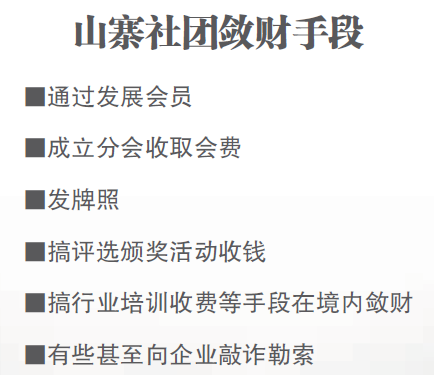 1462731603281.png