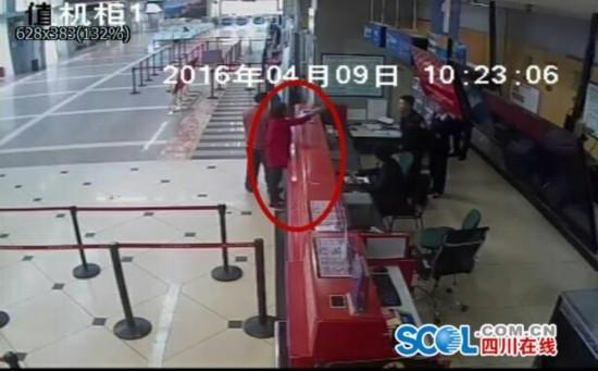 任性女子遲到登機被拒 耍潑大鬧機場被刑拘