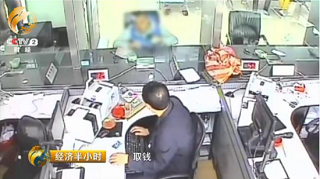 6十堰警方迅速趕到銀行.png